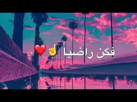 قال النبي صلى الله عليه وسلم إذا قلت الحمد لله رب العالمين فقد شكرت الله فزادك