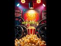 12 Must-See Films for This Holiday Season! #Shorts #VidNarrate