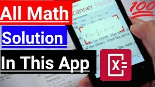 How to math solution by camera scaner screenshot 5