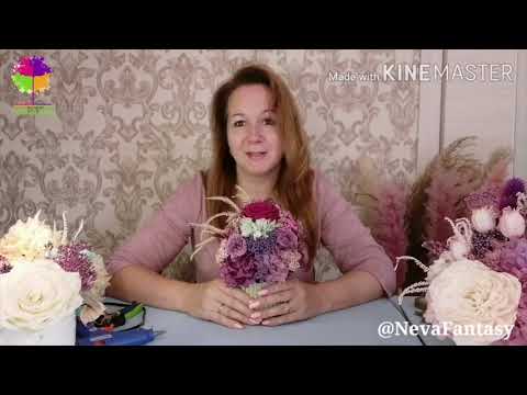 Мастер-класс по созданию