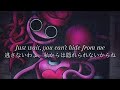逃さないわよ、私からは隠れられないからね【和訳】Hide And Seek From『Lizz Robinett』