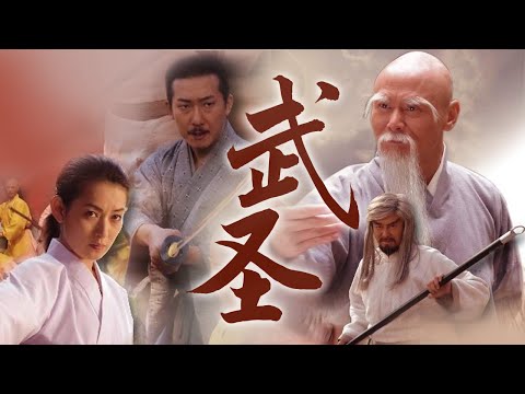 中国少林武功 中国功夫探秘》第二集少林| CCTV纪录- YouTube