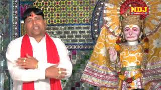 ज्योत पे आ बाबा | Narender kaushik | New Balaji Bhajan Song 2022 #Mehndipur Bhajan Song 2022