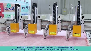 GetonAgain Computerized Single Needle Quilting Machine(Four Heads/Fabric Support Belt)