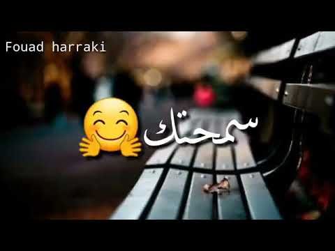 TÉLÉCHARGER WECH SAR WECH LI GHAYARNI MP3 WECH LI MP3 SAR TÉLÉCHARGER WECH GHAYARNI