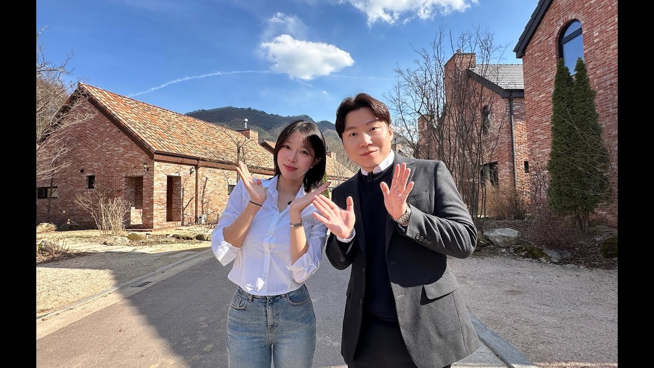 스파,골프장이 있는 가평 힐링파크 전원마을 보고 왔어요 