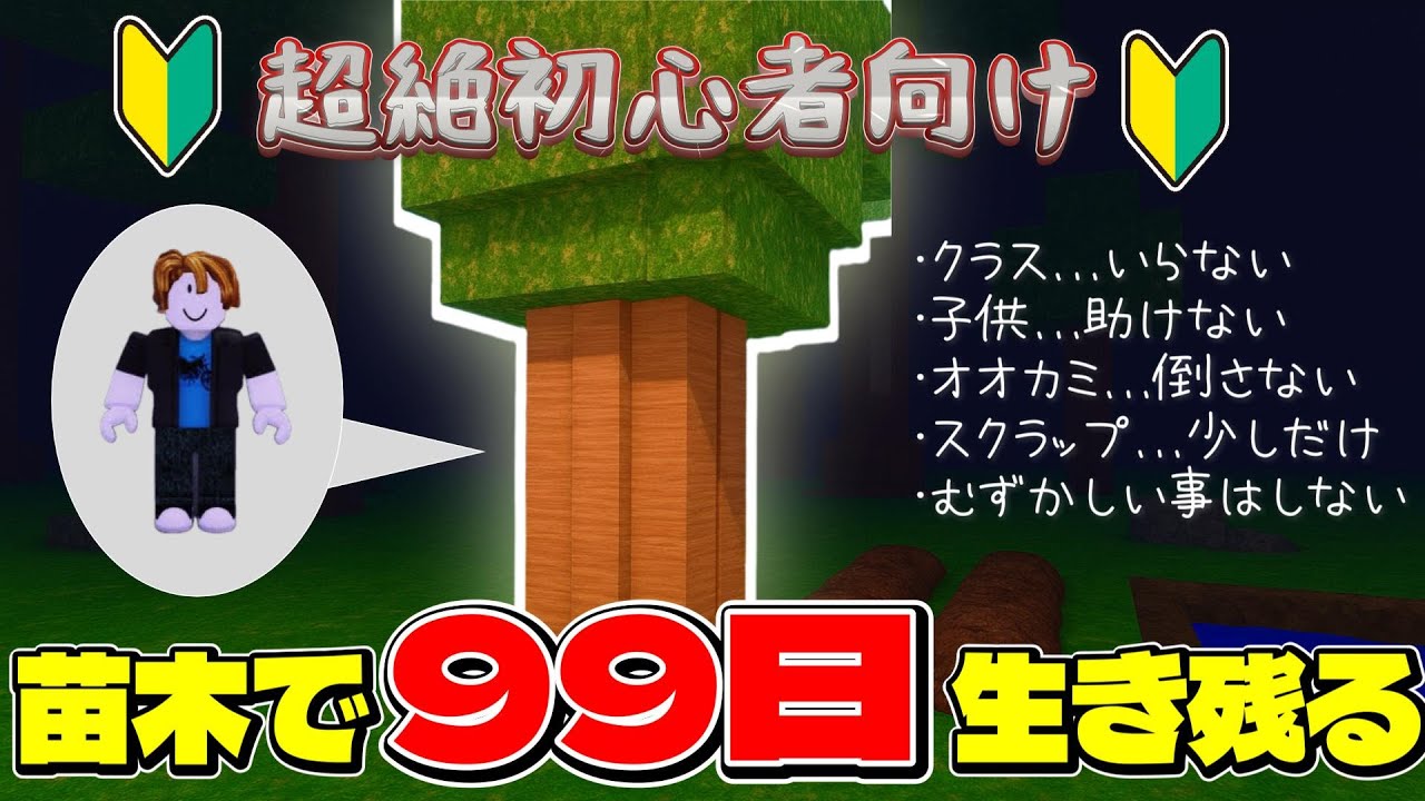 フロストロトム ◆ Pt2 時の果ての絆 032/090 フロストロトム ◇ Pt2 時の果ての絆 032/090 【公式通販】