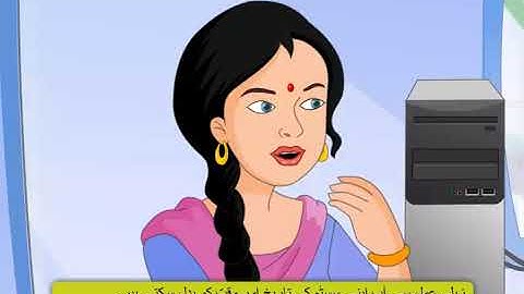 Module-2_Operating Digital Devices(Urdu)