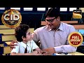Chemistry Teacher Daya बना नन्हे Students का दोस्त | CID | Full Episode