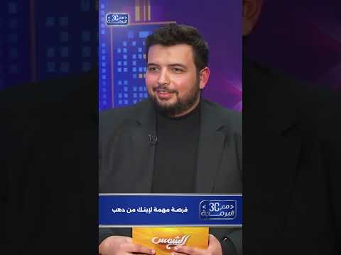 فرصة من دهب لتطوير مهارات ابنك البرمجة مع 3C 