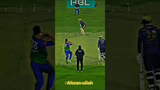 Ahsan ullah best bowler in hbl psl 2023 speed gun#youtubeshorts #2023 #hblpsl8