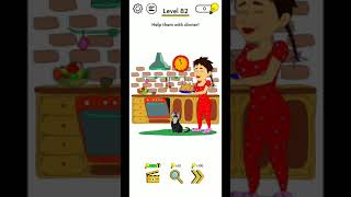 Braining Level 81 82 83 84 85 Walkthrough screenshot 5