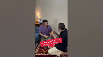 يقول سعيد بن جبير إني أعلم آية ما يقرأها أحد ثم يسأل الله شيئا إلا أعطاه الله هذا الشيء اكسبلور 