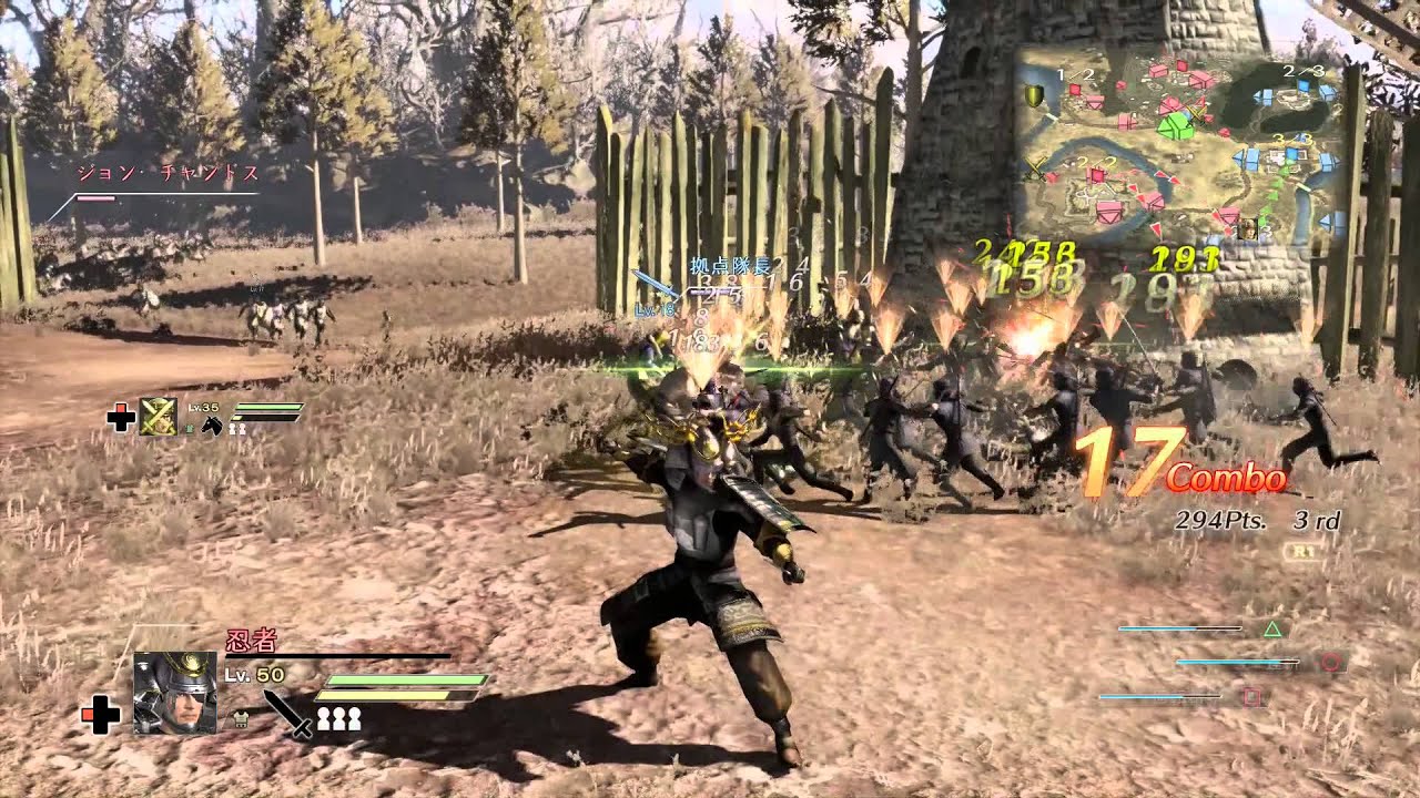 72 Off ｂｌａｄｅｓｔｏｒｍ ｐｓ４ 百年戦争 ナイトメア プレイステーション4 Ps4