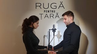Ruga pentru tara - David & Simona Preuteasa (Official Video 4K)