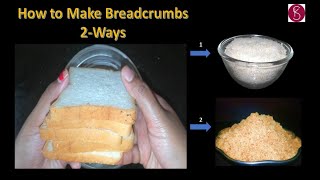 Bread Crumbs Recipe In Telugu Without Oven | How to make Bread Crumbs | Bread Crumbs | Bread Recipes