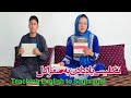 بهبه صغراگل انگلیسی را یاد گرفت خبر خوش برای خارج رفتن Soghra Can Speak English بهبه صغراگل انگلیسی را یاد گرفت خبر خوش برای خارج رفتن Soghra Can Speak English