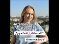 Хочу, чтобы рядом был тот, кто поймёт меня без слов и поцелует вместо ответов 😏