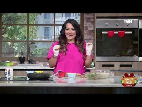 طريقة عمل صدور دجاج مدخن مع الشيف فيفيان فريد