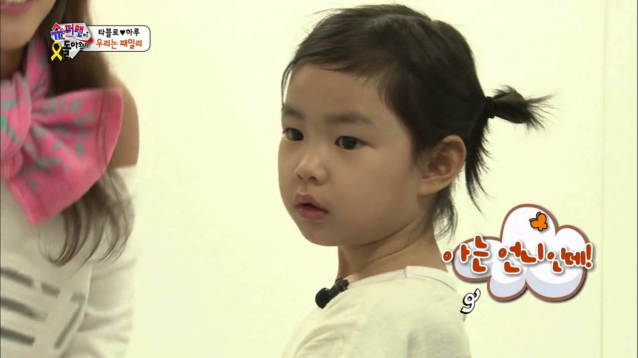 [HIT] 위너 강승윤의 굴욕! 