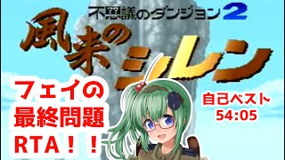みきぷらす*の配信のサムネイル画像