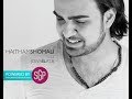 Haitham Shomali Na2 O Za2 /  هيثم الشوملي  - نئ و زئ