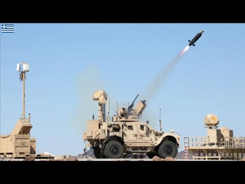 Coyote anti-drone system for the Greek Army