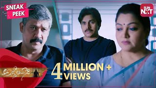 Powerful Dialogues by Abhishikth Bhargav | Agnyaathavaasi | Pawan Kalyan | Khushbu Sundar | SUN NXT screenshot 1