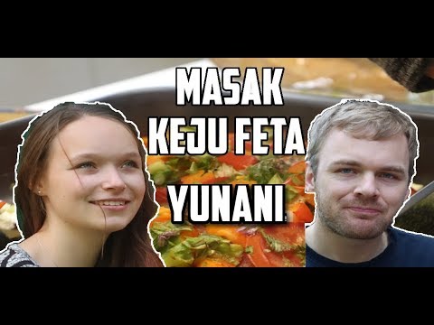 Video: Adakah Mungkin Untuk Memasak Keju Feta Di Rumah