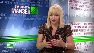 С чего начинается депортационная процедура в США и как можно прекратить дело производством в суде? С чего начинается депортационная процедура в США и как можно прекратить дело производством в суде?