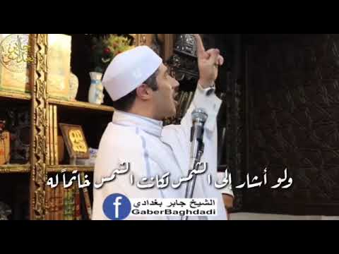 تواضع النبي صلى الله عليه وسلم