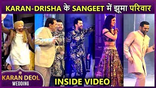 Inside Video: Deol's Family Crazy Dance At Karan-Drisha's Sangeet Ceremony |Sunny, Abhay, Dharmendra