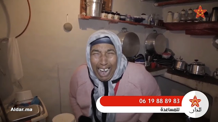 مي نعيمة البدوية😱شوفوا كي كانت او دابا كيف ولات 😱سبحان مبدل الاحوال 😍