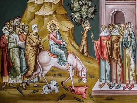 მაცხოვრის დიდებით შესვლა იერუსალიმში (ბზობა) დეკანოზი ბასილ იაშაღაშვილი.