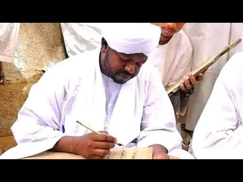وفاة القارئ السوداني نورين محمد صديق رحمه الله 
