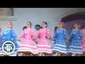 Русский танец &quot;Вензеля&quot;. Ансамбль народного танца СССР Игоря Моисеева (1987)