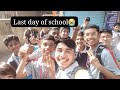 last day of school | 1/2/2025