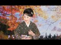 桜は桜 真木柚布子