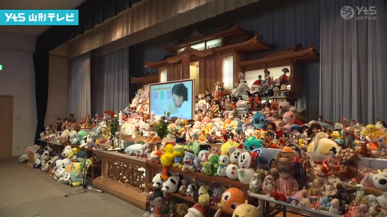 神社で頂いた 人形 神社で頂いた 人形 【公式通販】