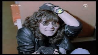 نهاية فيلم بطل من ورق كلها أكشن وضحك ماتعرفش إزاي 👀#بطل_من_ورق