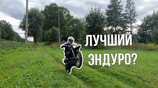: m1nsk 250