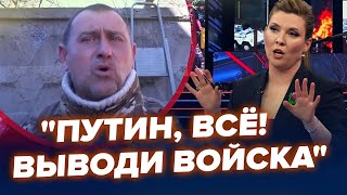 🔥Скандал! Z-военкор ВЗОРВАЛСЯ в эфире! Ему не успели заткнуть рот | ЦИМБАЛЮК & КАЗАНСКИЙ | Лучшее