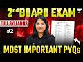 Second Board Exam Class 10 l Most Important PYQs Literature | Compartment Exam 2026 | Oshin Ma'am