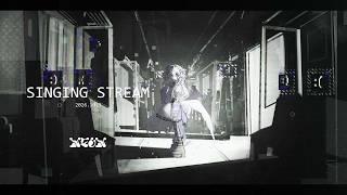 [ SINGING ] こーんちゃ [ NEUN ]