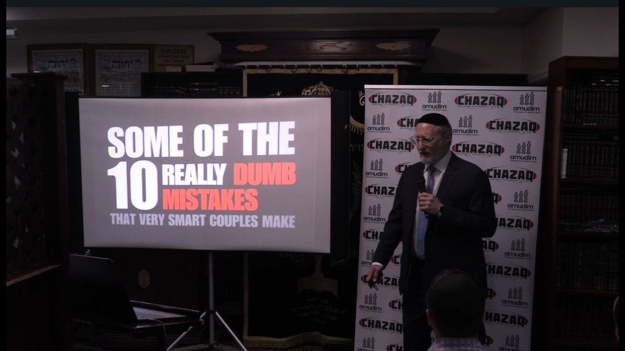 Marriage Workshop | Rabbi Ben Tzion Shafier