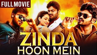 Zinda Hoon Main - New Released Hindi Dubbed Action Movie - Manchu Manoj, Pragya Jaiswal - Gunturodu