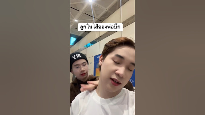 ลูกของพ่อบิ๊ก ดูแลดีมากๆๆ #ผู้ใหญ่บ้านฟินแลนด์ #ลีโอโตเกียวมิวสิค