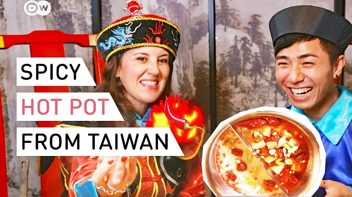 How To Eat Hot Pot in Taiwan | Trying Spicy Taiwanese Food |Tasty Taipei | Euromaxx - DayDayNews