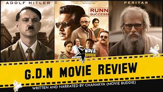 G.D.N. Movie Review | Madhavan | G.D.Naidu | Priyamani | Dushera | Aditi | Sathyaraj | Movie Buddie
